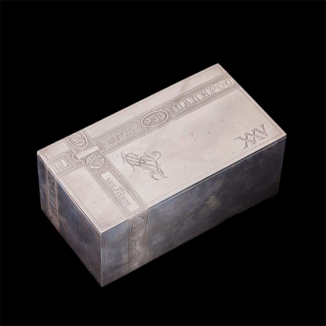Russian silver-gilt and engraved cigar box — image 1