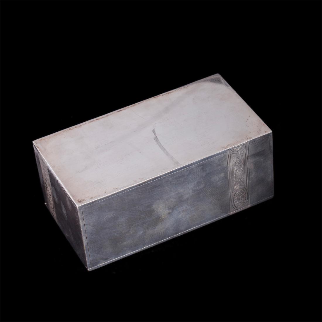 Russian silver-gilt and engraved cigar box — image 2