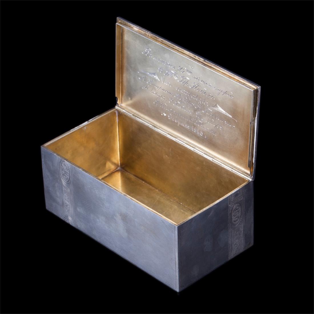 Russian silver-gilt and engraved cigar box — image 3