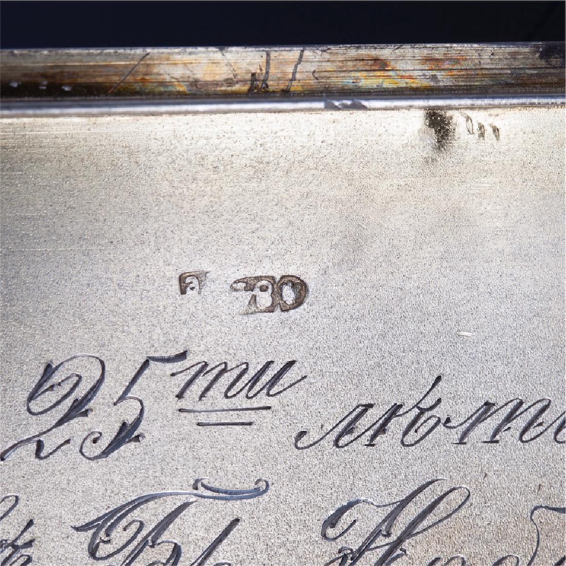 Russian silver-gilt and engraved cigar box — image 4