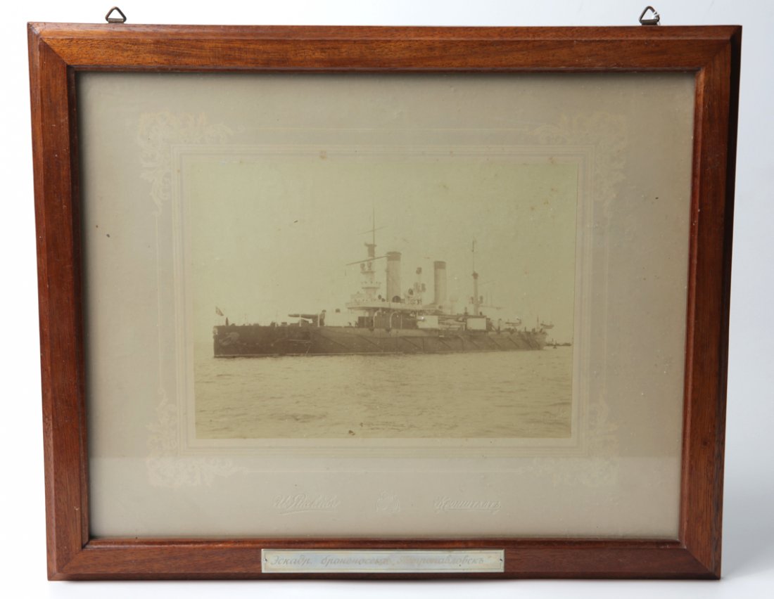 Russian Imperial time picture. — image 1