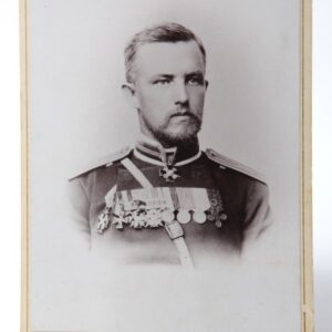 Russian Imperial time picture. — image 1
