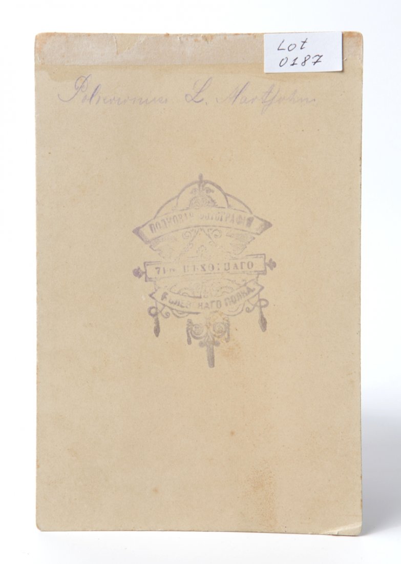 Russian Imperial time picture. — image 2