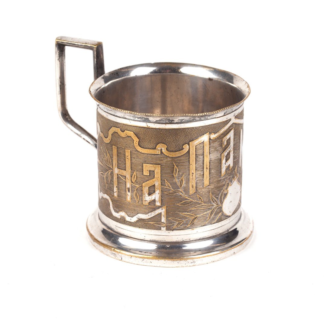 Tea glass holder. Fraget Warszawie. — image 1