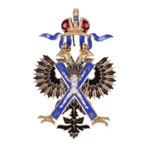 Badge of the Imperial Order of St. Andrew — image 1