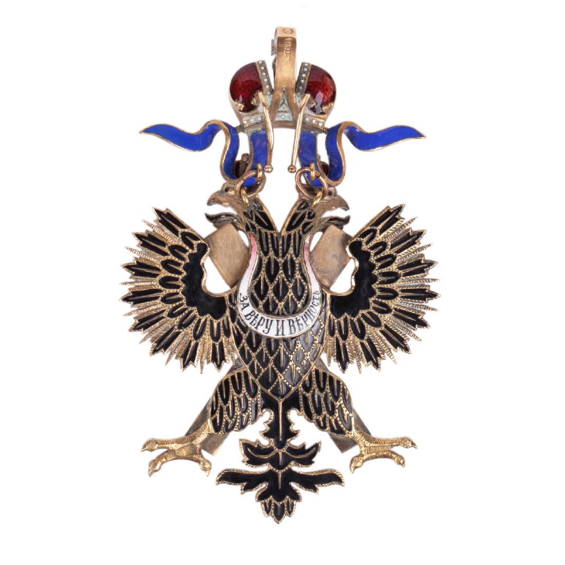 Badge of the Imperial Order of St. Andrew — image 2