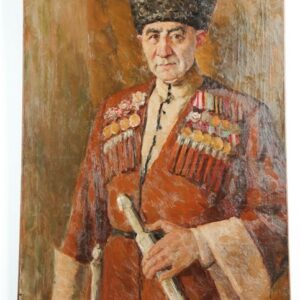 Ilyin Joseph M. (1915 -1990). Veteran Portrait. — image 1