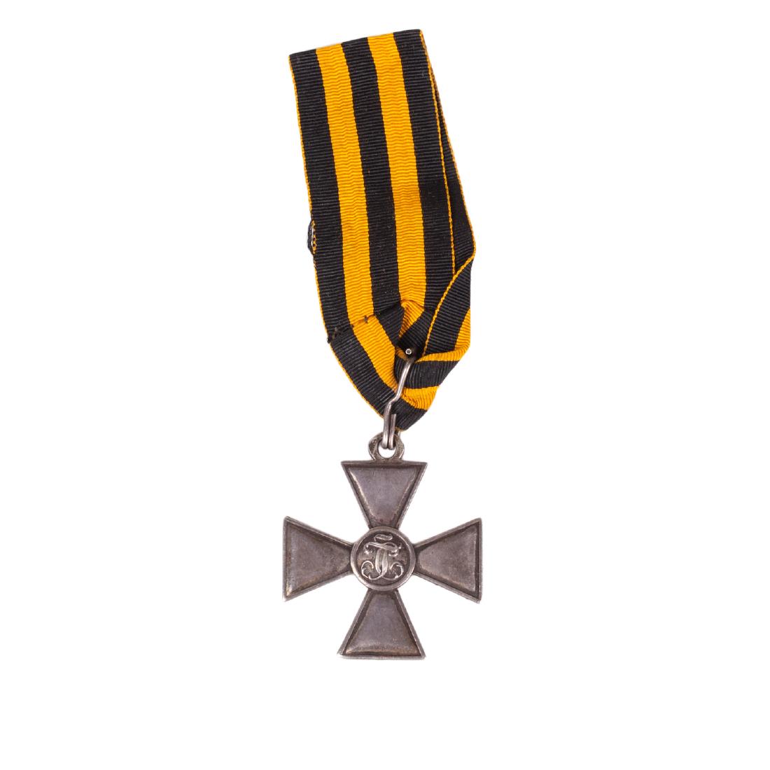 Cross of St. George made by private order — image 1