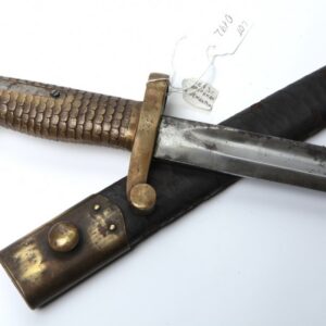 American bayonet. — image 1