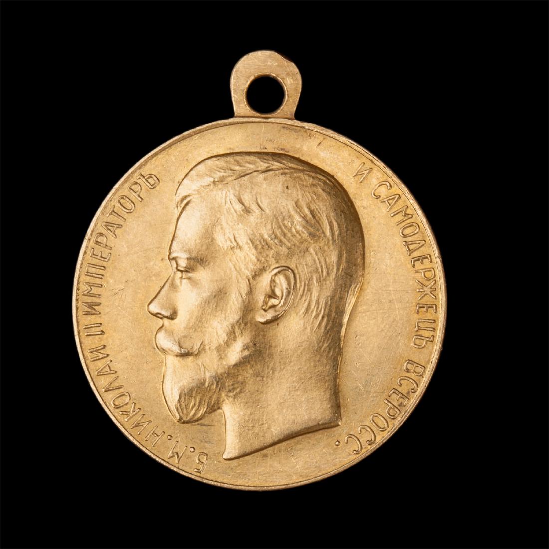 Gold breast medal "For Zeal" — image 1