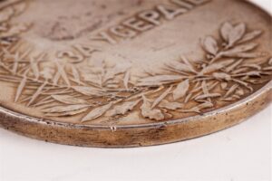 Medal for zeal. Nicholas II. — image 3