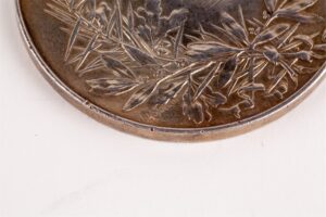 Medal for zeal. Nicholas II. — image 4