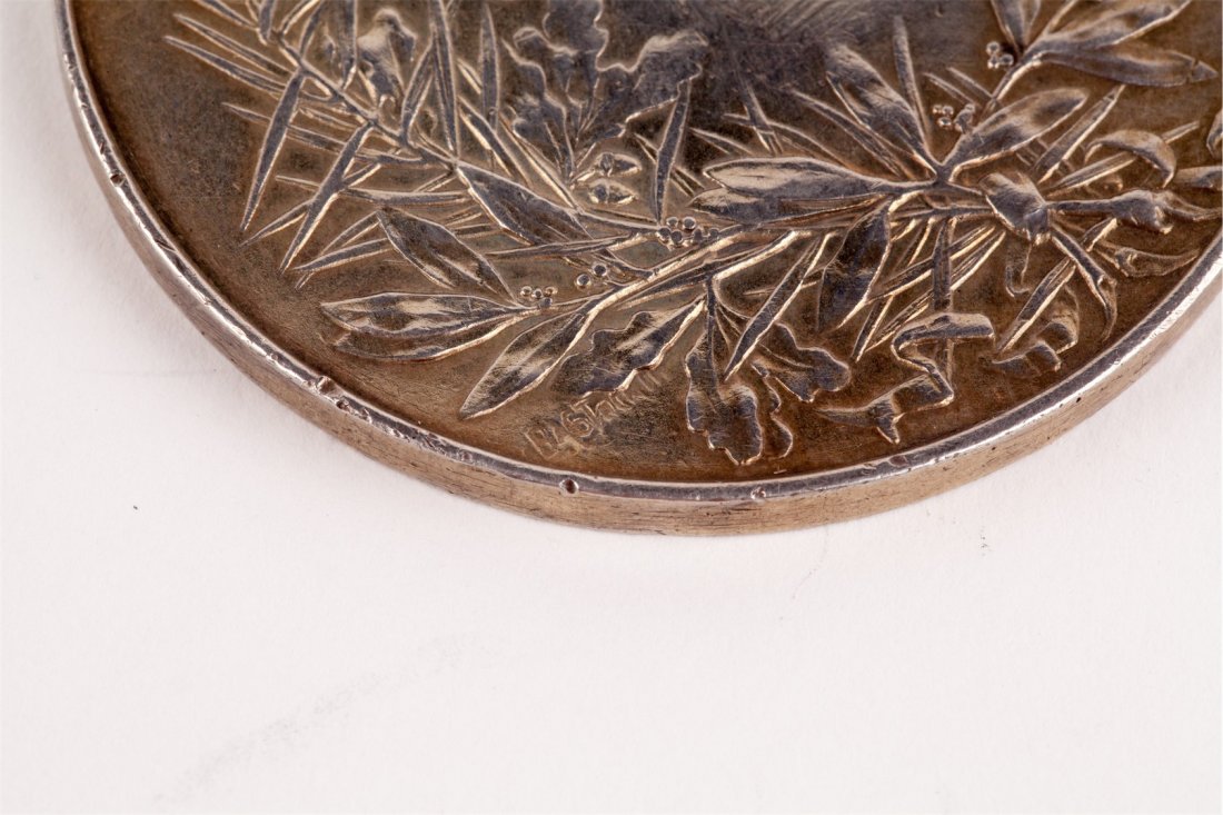 Medal for zeal. Nicholas II. — image 4