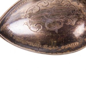 Russian silver-gilt spoon with picturesque enamel — image 3
