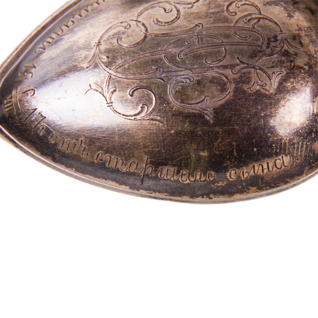 Russian silver-gilt spoon with picturesque enamel — image 3