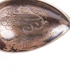 Russian silver-gilt spoon with picturesque enamel — image 7