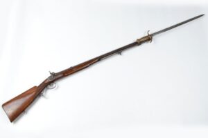 Hunting gun with bayonet. — image 1