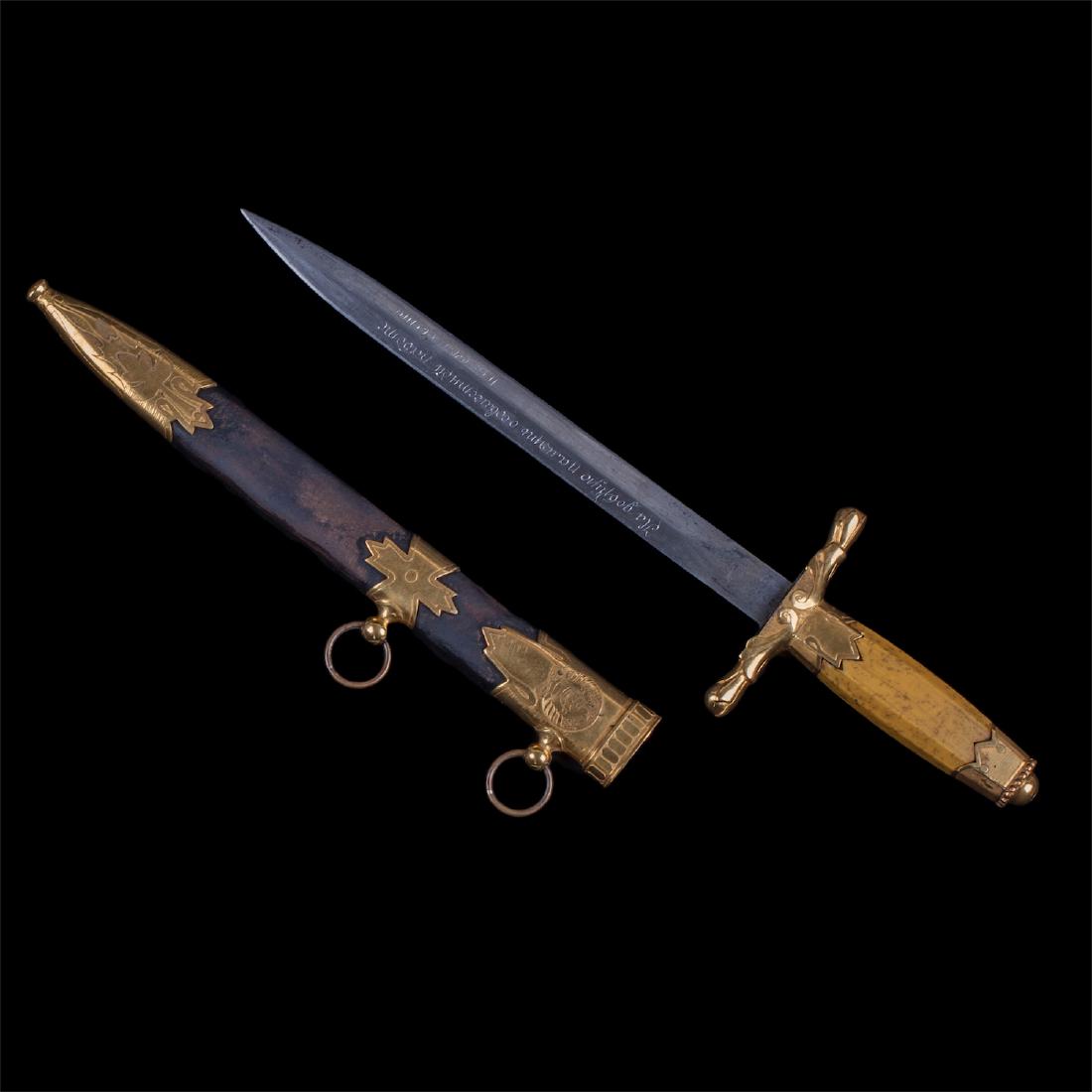 Soviet diplomatic dagger with a gift inscription — image 2
