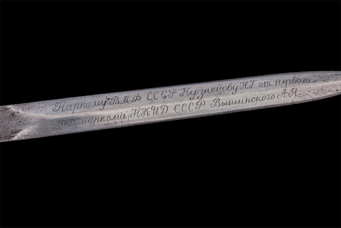 Soviet diplomatic dagger with a gift inscription — image 4