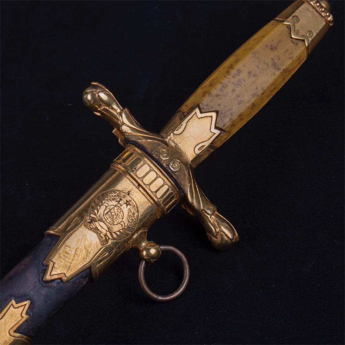 Soviet diplomatic dagger with a gift inscription — image 6