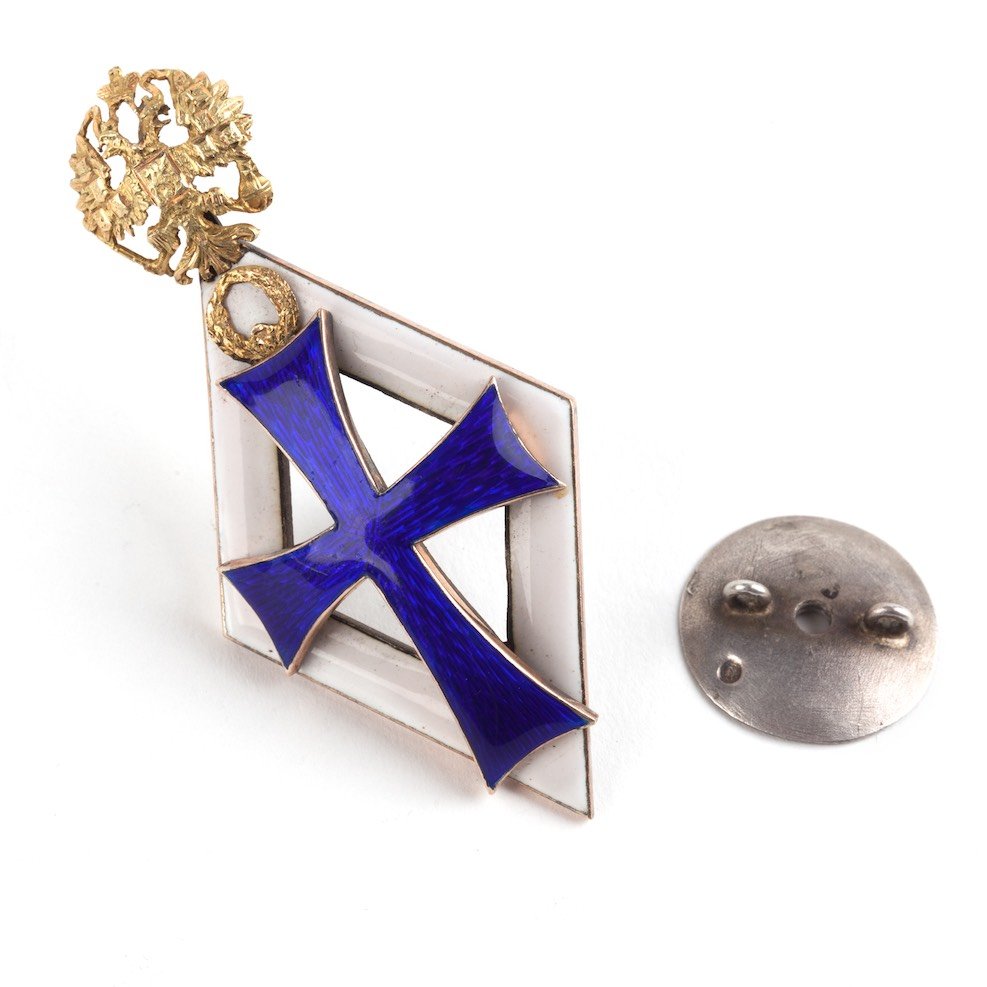 Badge for end of the Imperial University. — image 1