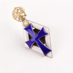 Badge for end of the Imperial University. — image 2