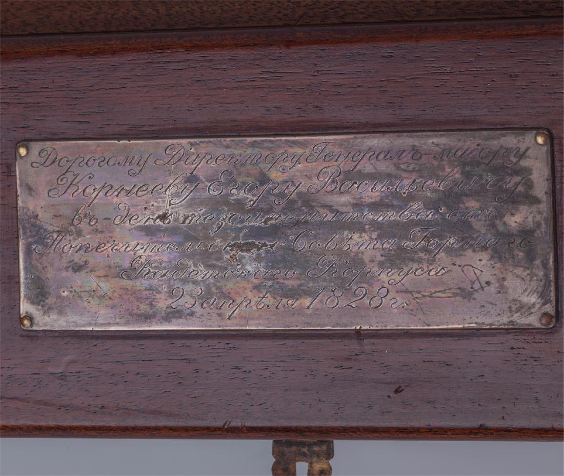 Russian Bushuev presentation hunting spear — image 9