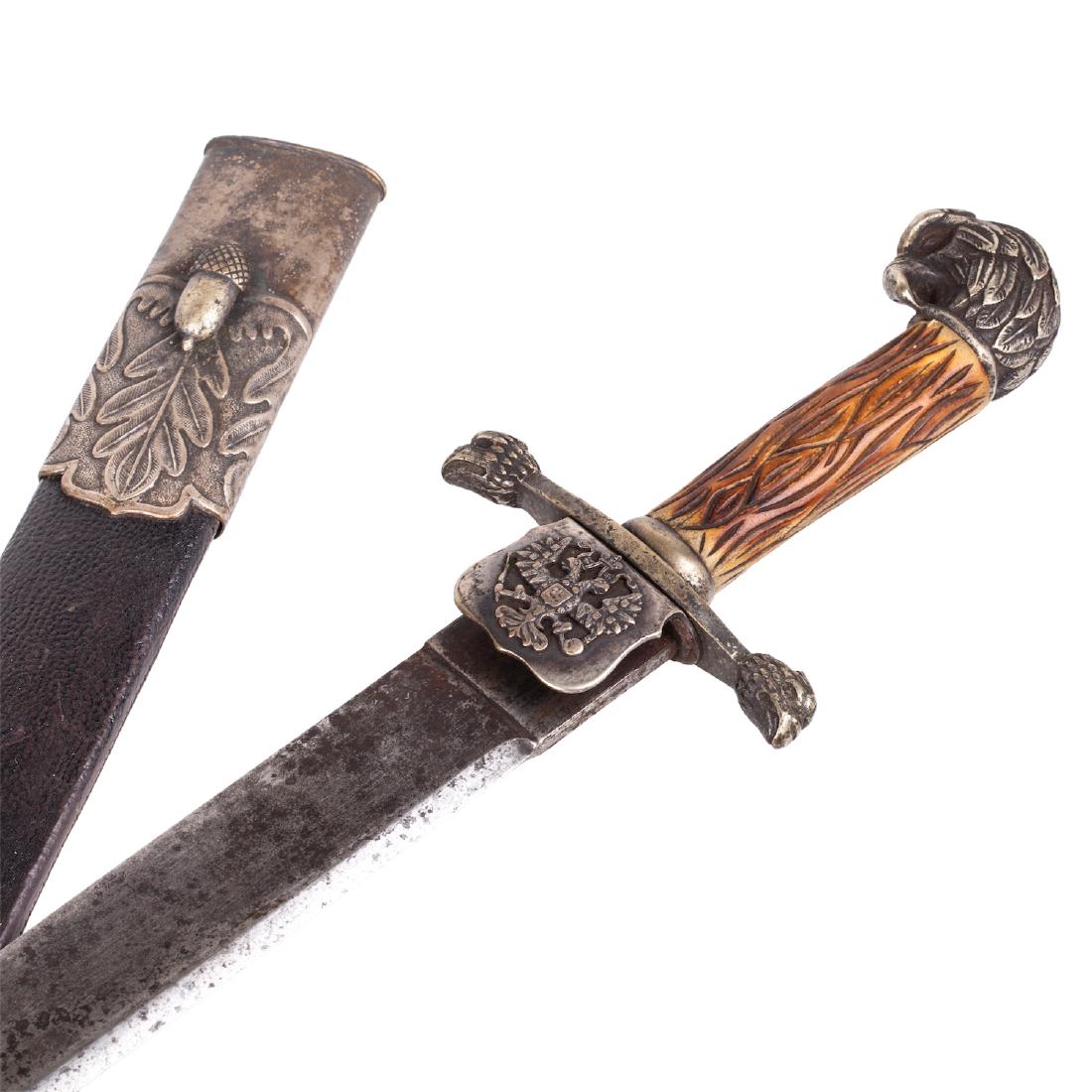 M-1874 Russian civil forestry official's dagger — image 1