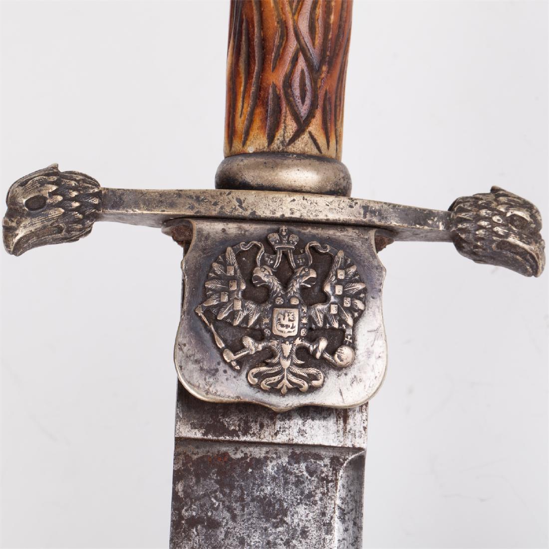 M-1874 Russian civil forestry official's dagger — image 5