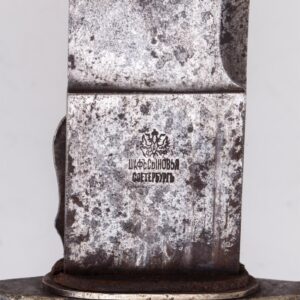 M-1874 Russian civil forestry official's dagger — image 7