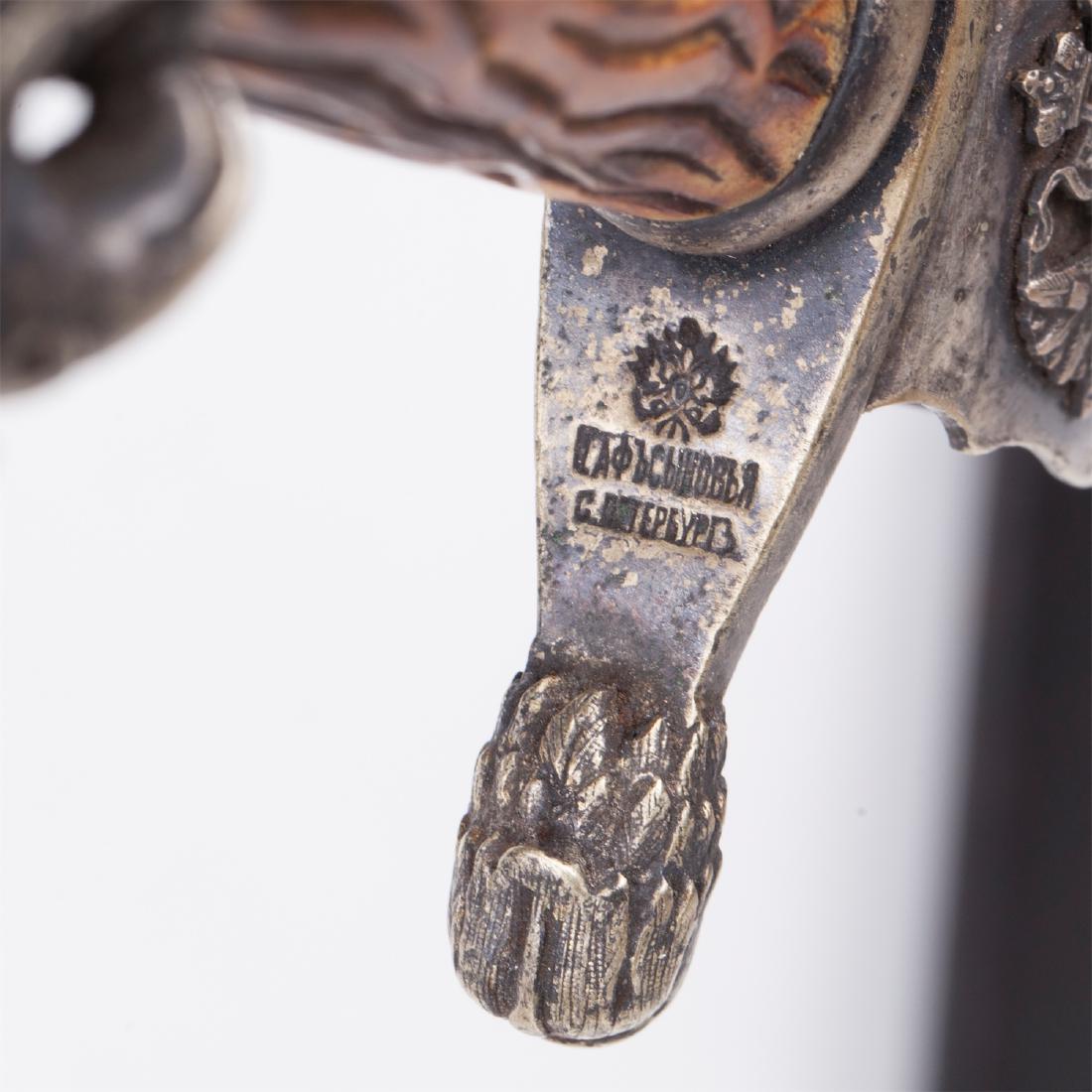 M-1874 Russian civil forestry official's dagger — image 8