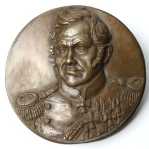 Relief plate of the admiral Lazarev — image 1