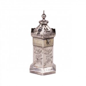 Russian silver and engraving sugar powder dispenser — image 1
