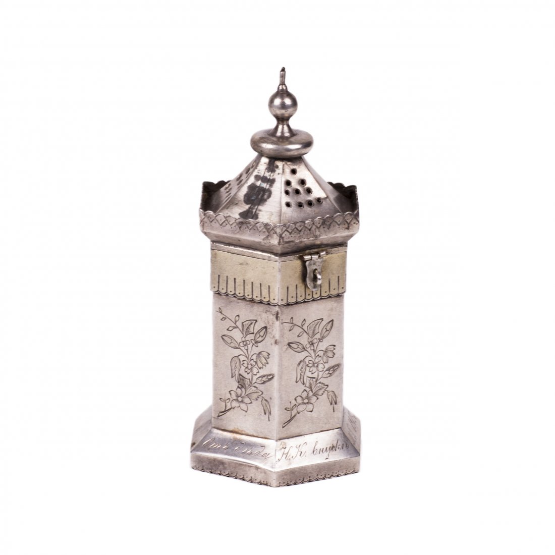 Russian silver and engraving sugar powder dispenser — image 1
