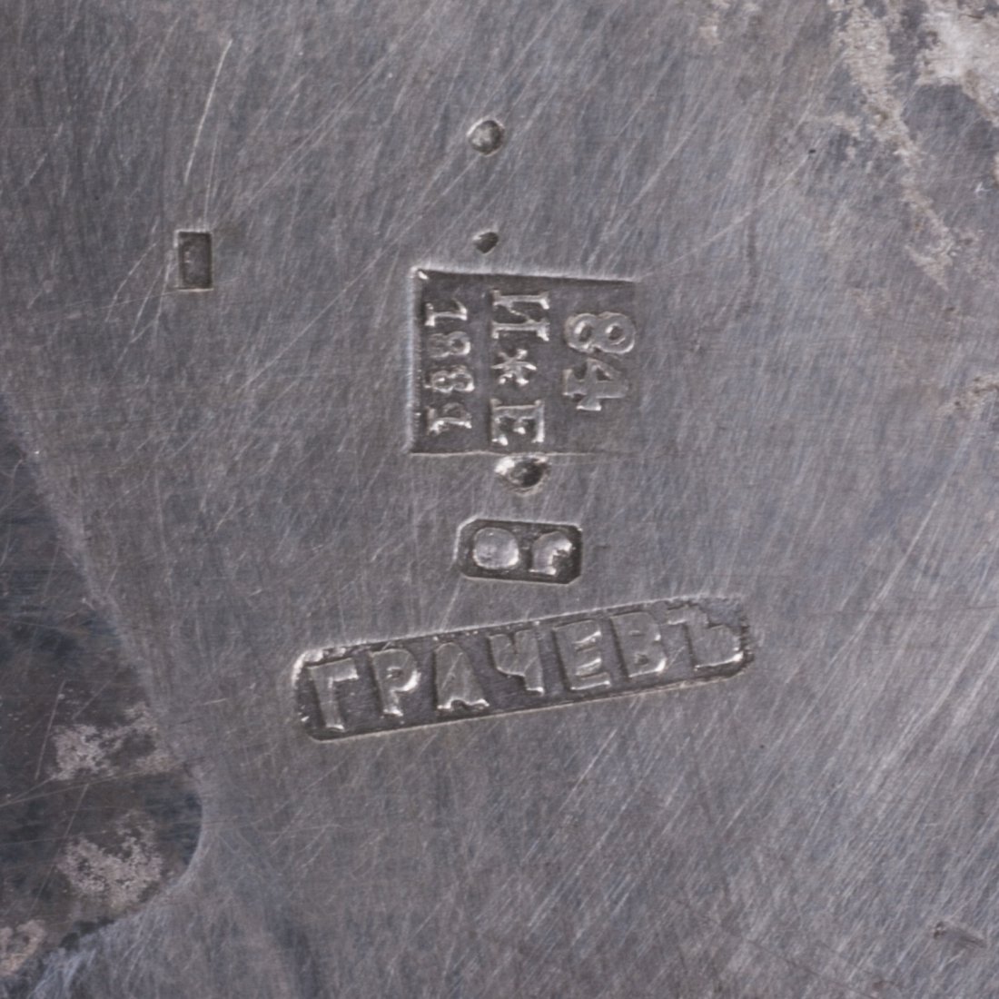 Russian silver saltcellar. Grachev Brothers factory — image 4