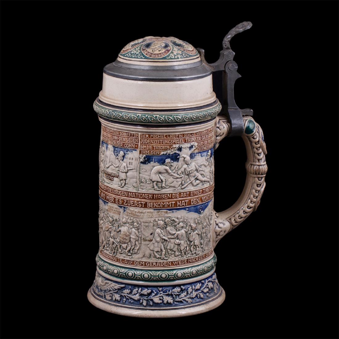 Faience beer jar with "anti-semitic scenes" — image 1