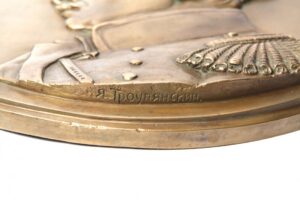 Relief plate of the admiral Nahimov. — image 2