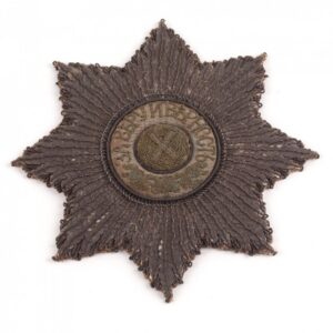 Sewn the Star of the order of St. Andrew. — image 1