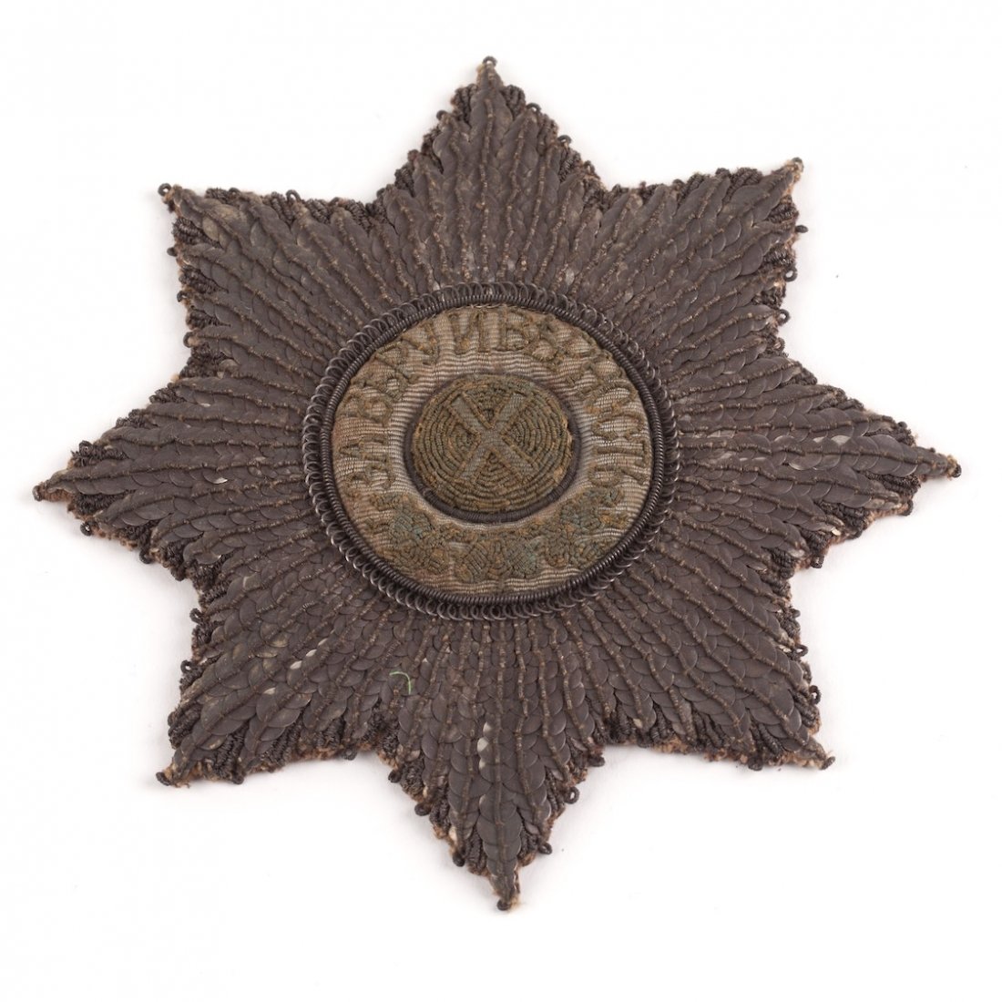 Sewn the Star of the order of St. Andrew. — image 1