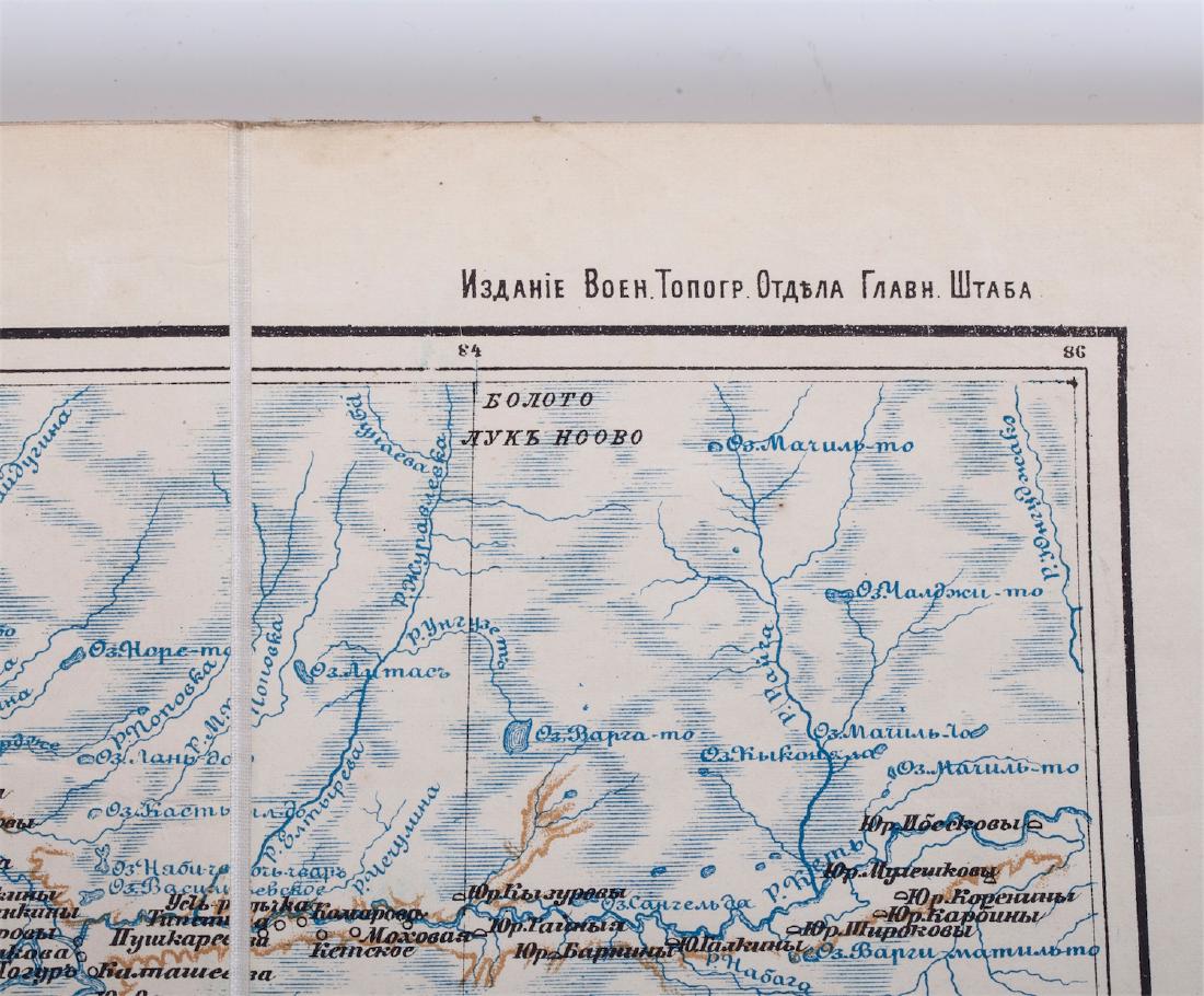 7 maps of the Russian Empire southern borderland — image 4