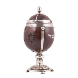 Rare silver and coconut judaica bowl — image 1