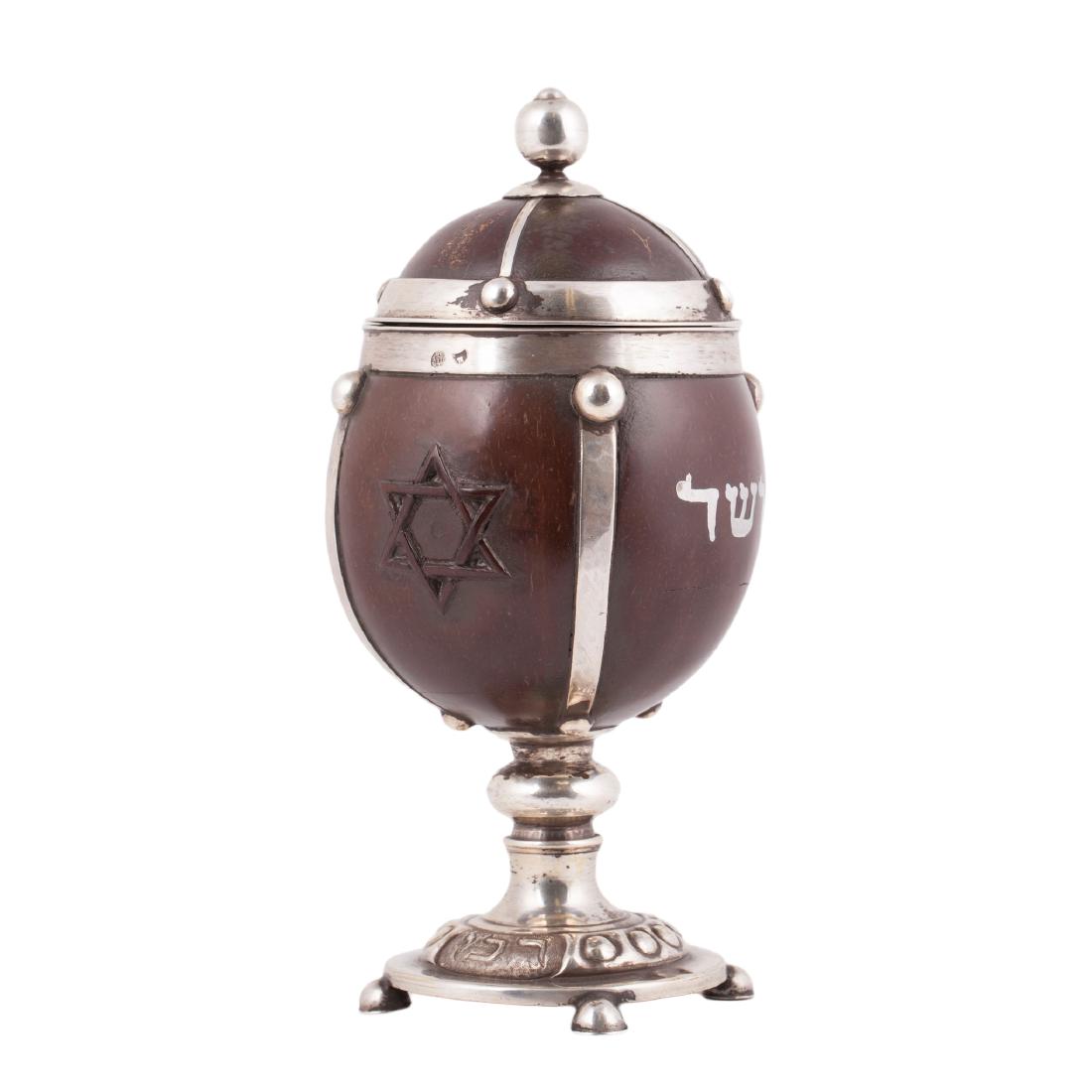 Rare silver and coconut judaica bowl — image 1