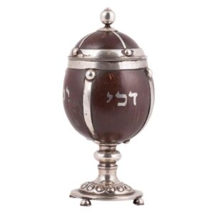 Rare silver and coconut judaica bowl — image 2