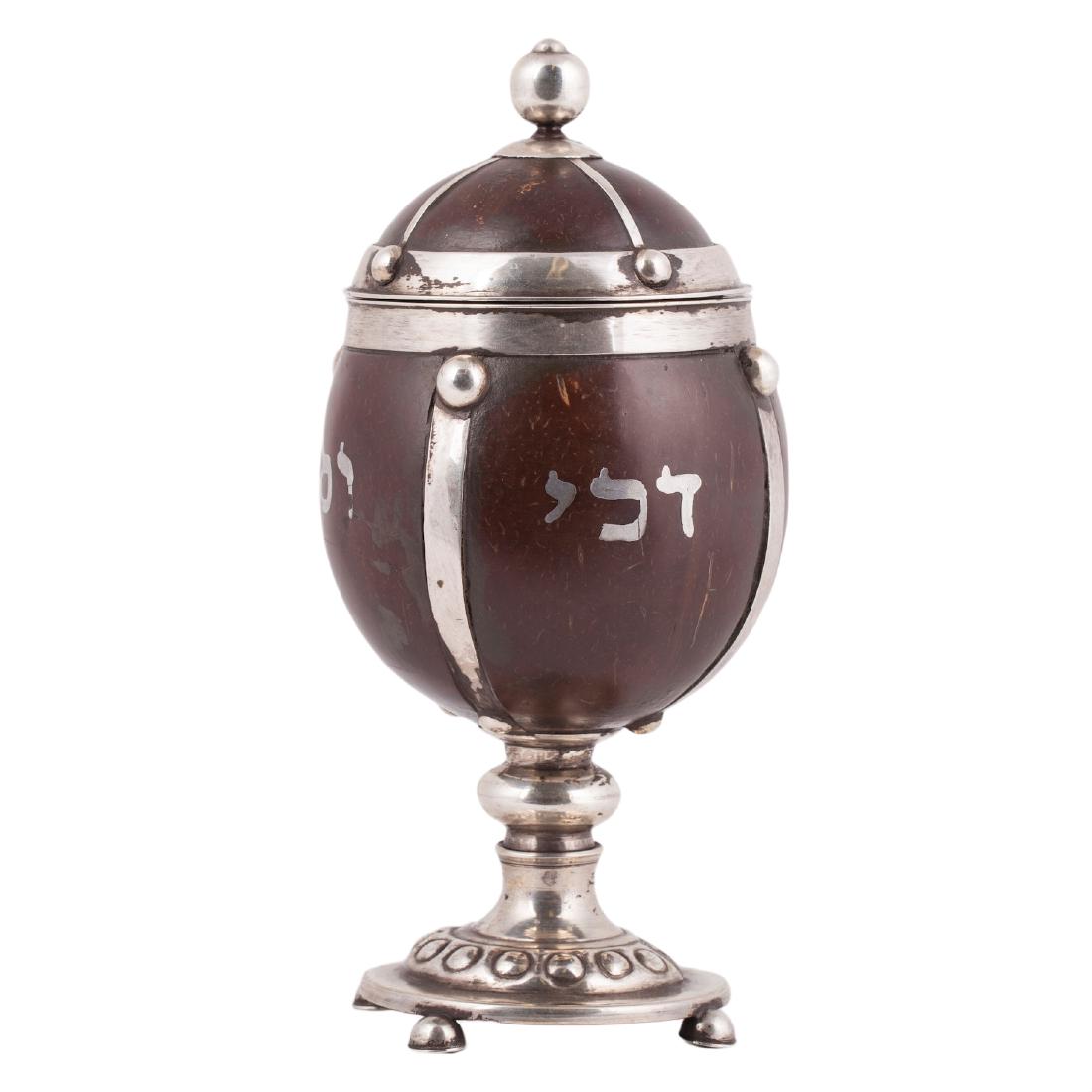 Rare silver and coconut judaica bowl — image 2