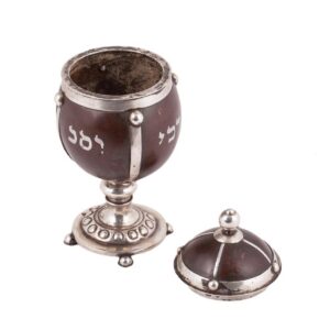 Rare silver and coconut judaica bowl — image 3