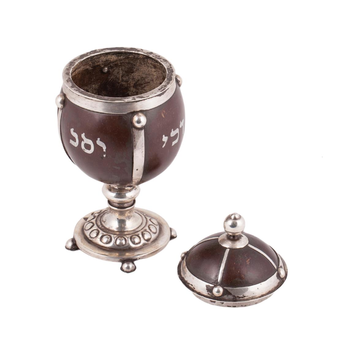Rare silver and coconut judaica bowl — image 3