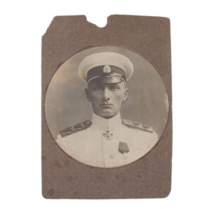 Photograph of Russian admiral Alexander Kolchak — image 1