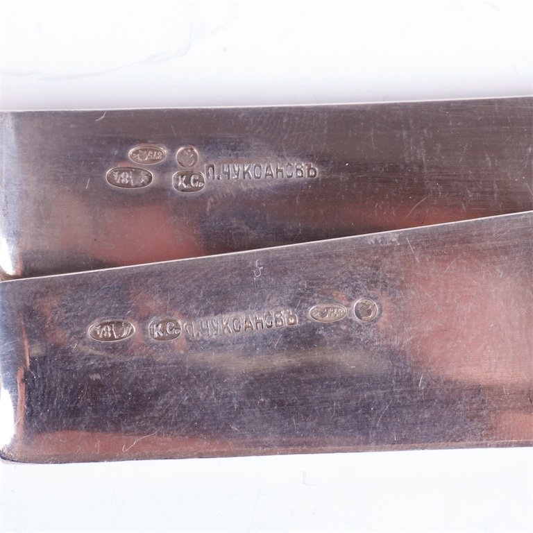 Pair of Russian silver and engraving fish knives — image 3