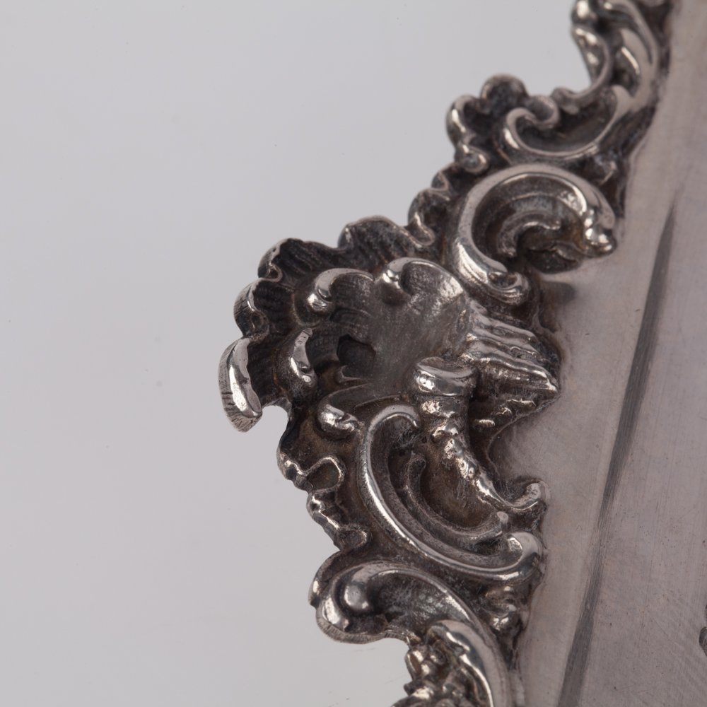 Silver serving set. — image 6