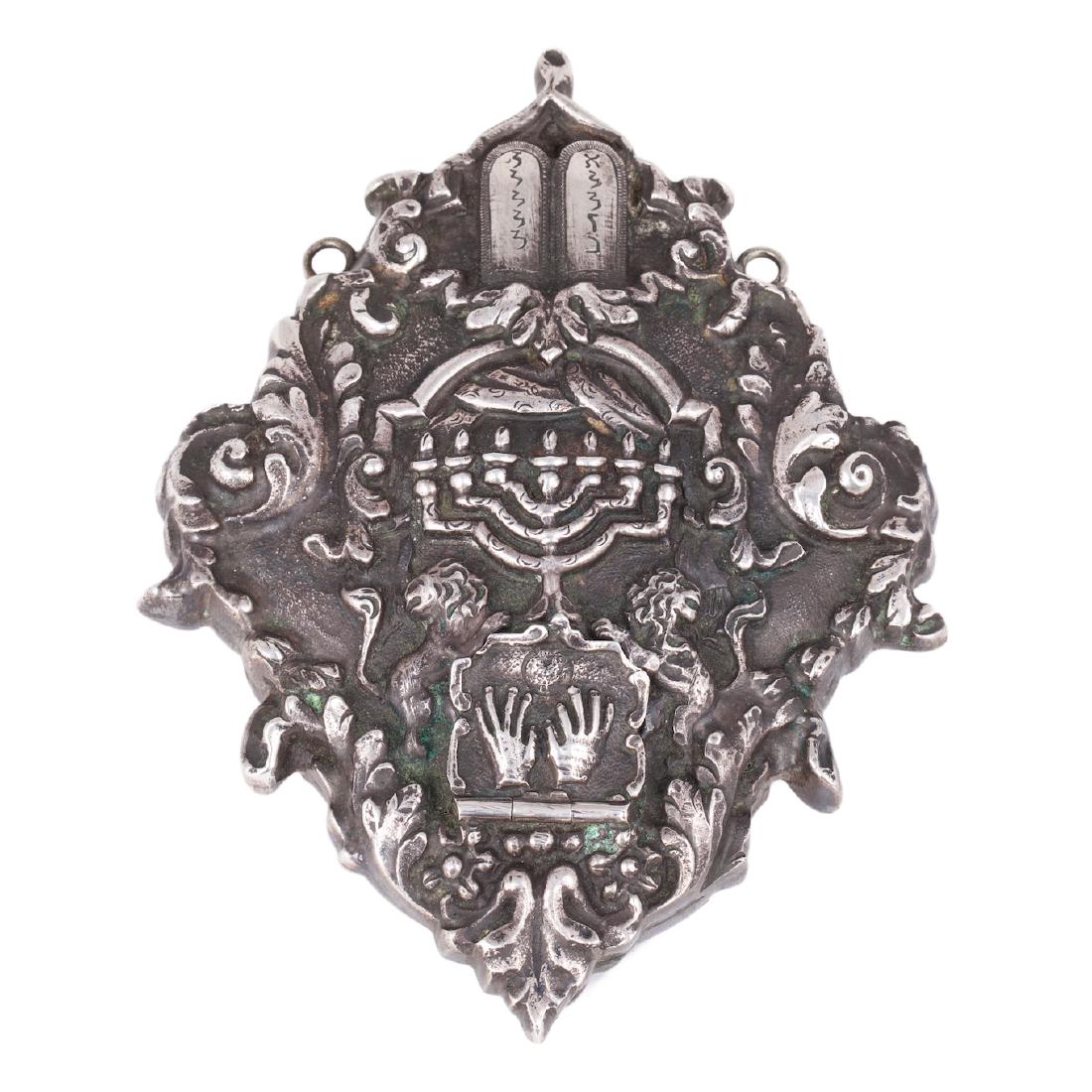 Cast-silver judaica camea (jewish amulet) — image 1